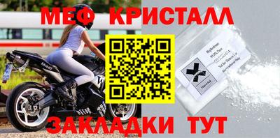 амф Дубна