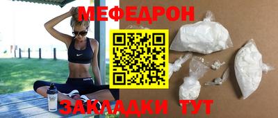 амф Дубна