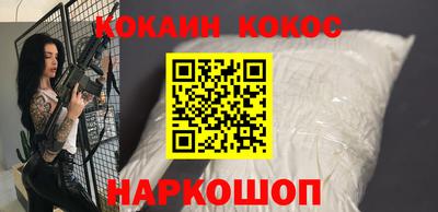 амф Дубна