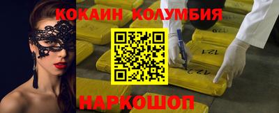 СК Донецк