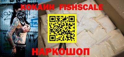 амф Дубна