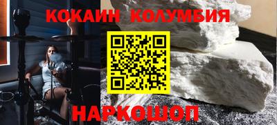 СК Донецк