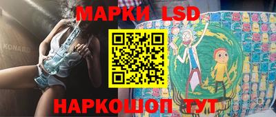 спиды Донской