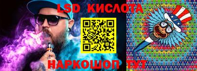 СК Донецк