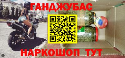 СК Донецк