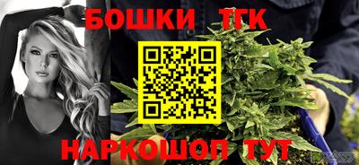 спиды Донской