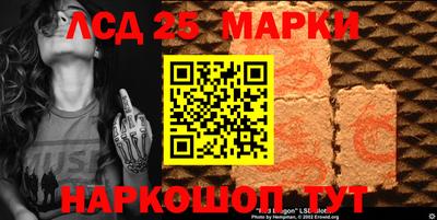 спиды Донской