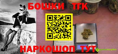 СК Донецк