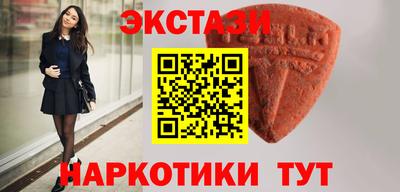амф Дубна