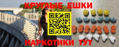 амф Дубна