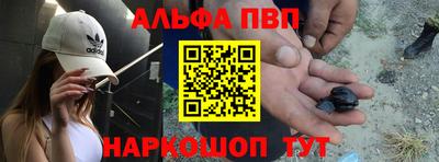 спиды Донской