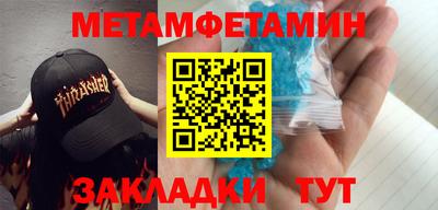 амф Дубна