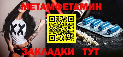 СК Донецк