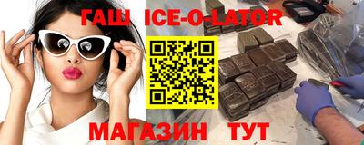спиды Донской