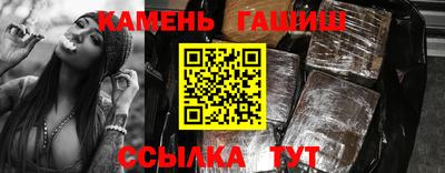 амф Дубна