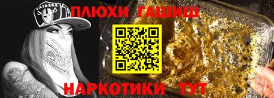 СК Донецк