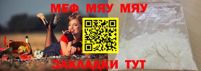 спиды Донской