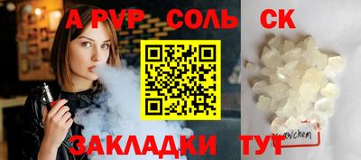 амф Дубна