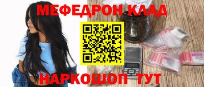 СК Донецк