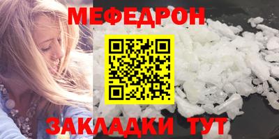 амф Дубна