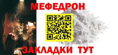 амф Дубна