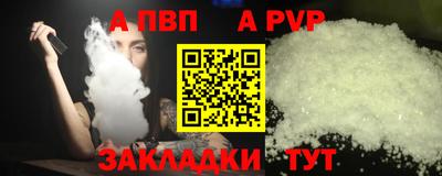 СК Донецк